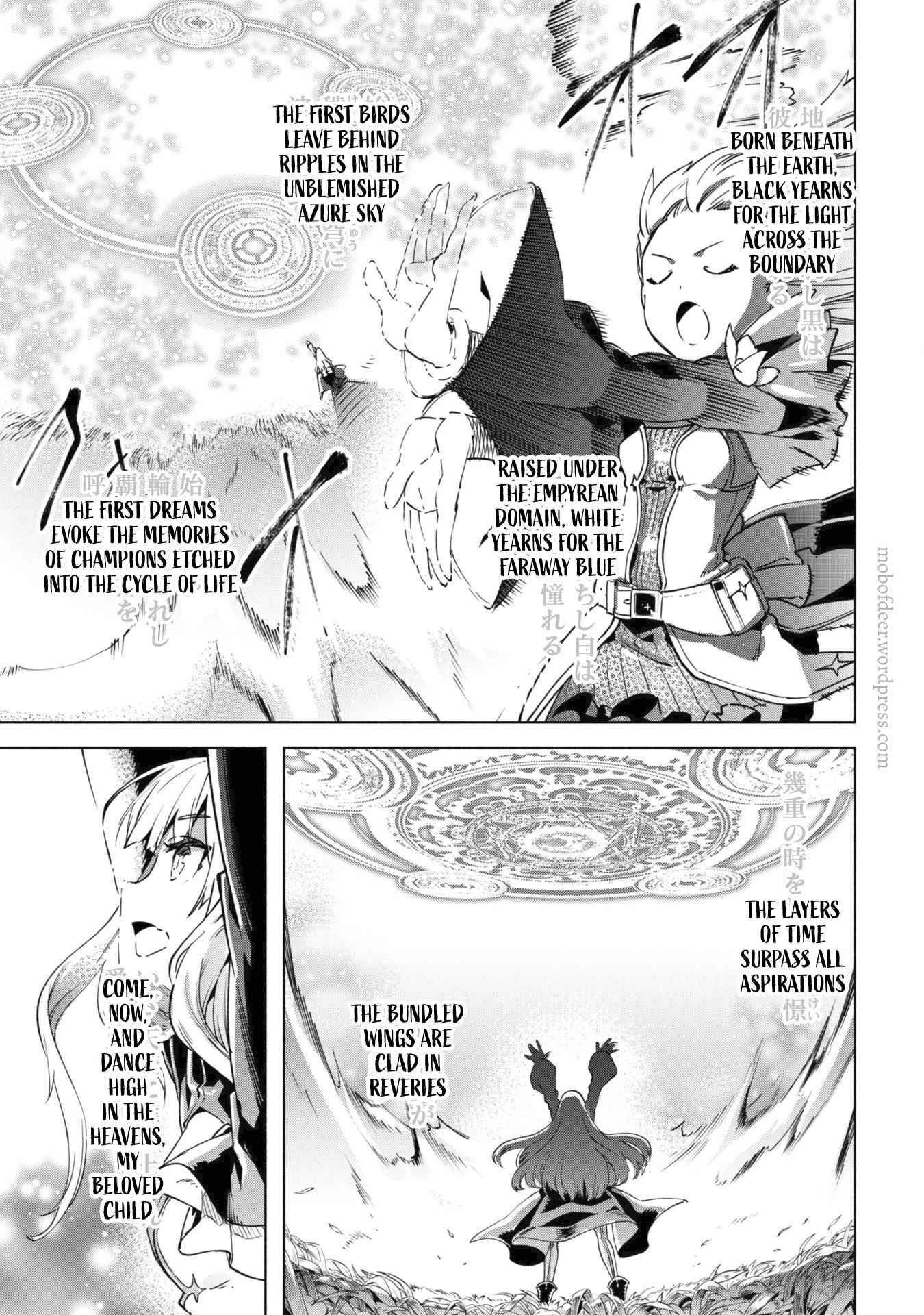 Kenja no Deshi wo Nanoru Kenja Chapter 30 22